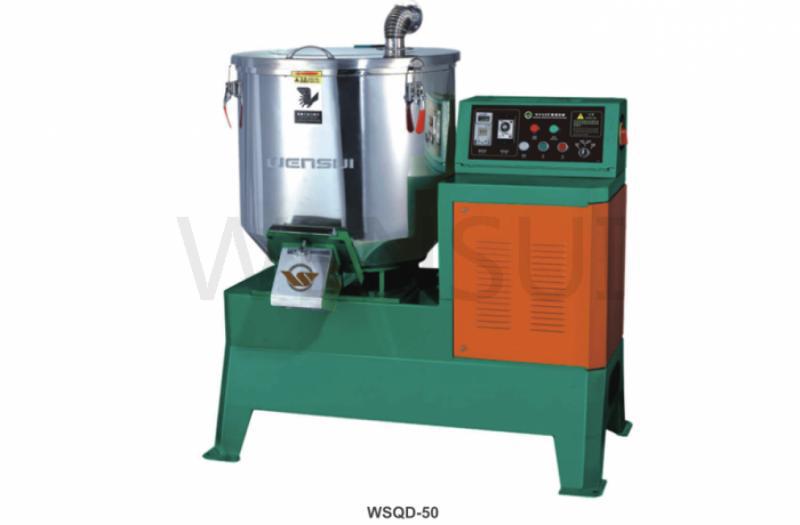 Imagem ilustrativa de Misturador e Aquecedor de Média Rotação industrial