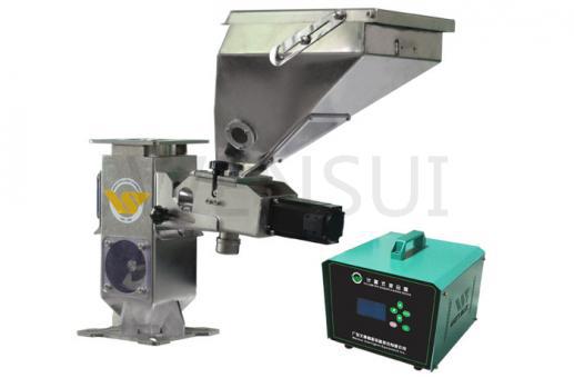 Imagem ilustrativa de Dosador volumétrico