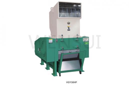 Imagem ilustrativa de Triturador de plástico industrial